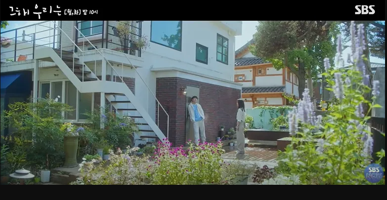 dekorasi-rumah-ala-drama-korea